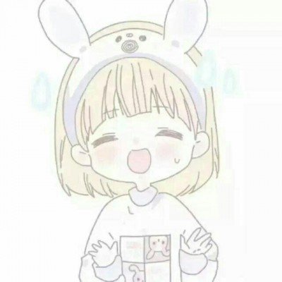 缤越